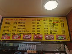 -四里沙茶面(七星西路分店)