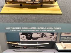 -中共一大纪念馆