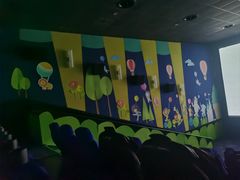 -AMG海上明珠影城(上海环球港RealDCinema店)