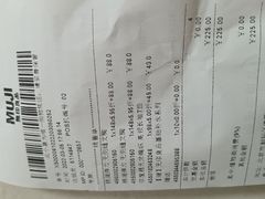 -MUJI无印良品(华贸店)