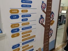 -维乐口腔(格林门诊长宁店)