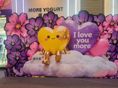 -海珠新都荟城光荟(海珠店)