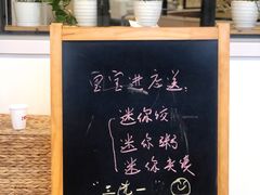 -秦香阁·西北家常菜(徐汇日月光中心店)
