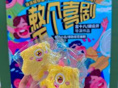-济南恒隆广场