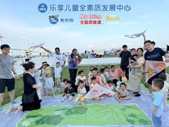 -美吉姆儿童发展中心(远洋中心店)