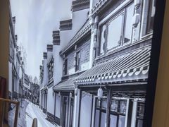 -香山湖渔家大院