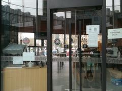 -方恒购物中心(望京小街店)
