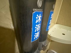 -赛纳河休闲商务会馆(天宁寺店)