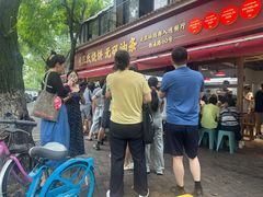 -文武王氏烧饼·无矾油条(西溪路店)