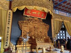 -南京中国近代史遗址博物馆(南京总统府)