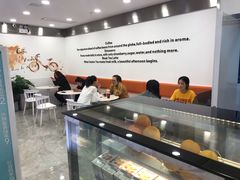 大堂-CoCo都可(北美店)