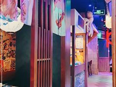 -木叶村