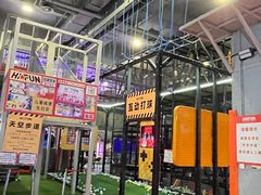 -嗨翻Hi-Fun竞技主题乐园·蹦床亲子生日轰趴(国光1937店)