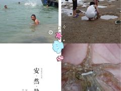 -古代饭堂(冠亚店)