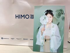 -海马体照相馆(北京apm店)