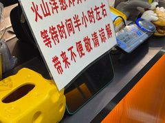 -前进5路汉堡炸鸡(昙华林店)