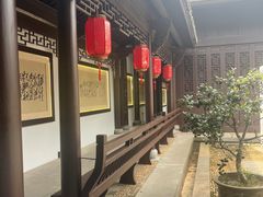 -清漾毛氏文化村