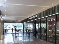 -福田卓悦INTOWN购物中心