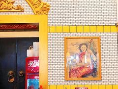 大堂-三两春(浦三路店)