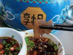 -享月汤皇(高新区店)