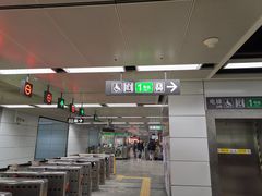 -车公庙(地铁站)