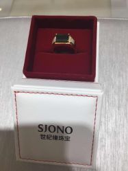 -世纪缘珠宝(贵和领秀城店)