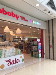 -丽家宝贝(悠唐购物中心店)