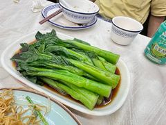 -合晋食府(广州合晋帝苑酒店)