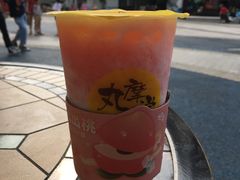 -丸摩堂鲜果茶(城南优品道店)