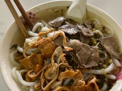 -小东门牛肉水粉老店