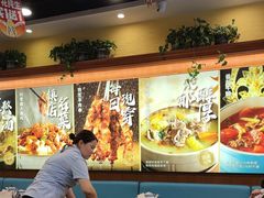 -西部马华清真兰州牛肉面·烧烤夜市(广渠门店)