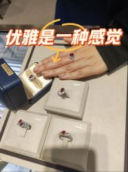 点击看大图 -Cindy Jewelry·钻戒·彩色宝石