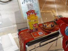 -北京歌华开元大酒店