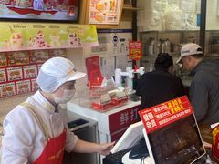-味多美蛋糕(西安门店)