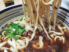 -老九圆山西面馆(CBD店)