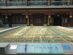 -邺城博物馆