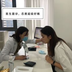 -慕颜医疗美容·皮肤微整 抗衰