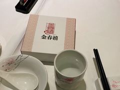 -金春禧·鲁菜海鲜(延吉路万达店)
