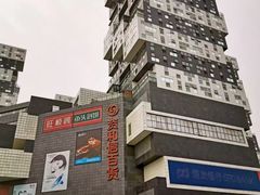 -资和信百货商场