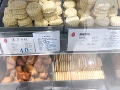 -上海哈尔滨食品厂(淮海中路店)