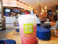 -奈雪的茶(青岛卓悦里INTOWN店)