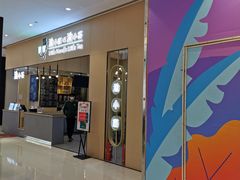 -北京清河万象汇