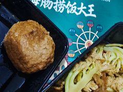 -前海沿·海鲜水饺青岛菜(乐客城店)