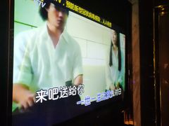 -K+全国连锁KTV(绿地缤纷天地店)