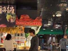 -喜庭海鲜自助(北辰三角洲北辰荟店)