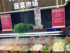 自助取餐区-一绪に寿喜烧(荟聚店)
