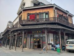-黎里王记辣脚(黎里总店)