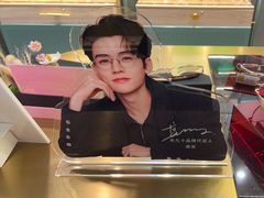 -MUJOSH木九十眼镜(人广来福士店)