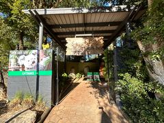 -费瑟代尔野生动物园