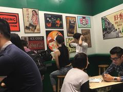 大堂-孖记茶档·热腾茶餐(荔湾领展广场店)